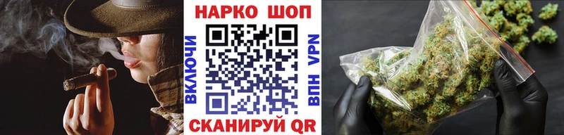 Метамфетамин Нижневартовск
