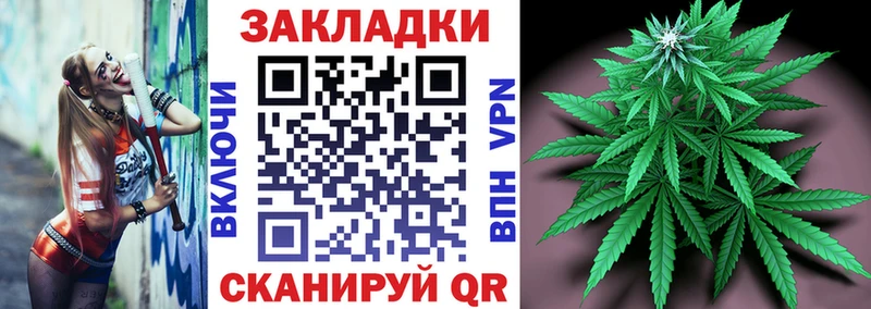 Купить наркоту Нижневартовск COCAIN  Мефедрон  NBOMe  Конопля  АМФ  Гашиш  A PVP 