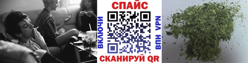 БУТИРАТ бутандиол  Нижневартовск 