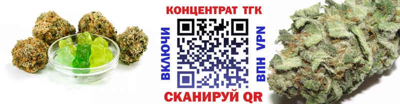 Cannafood конопля  darknet какой сайт  Нижневартовск  где купить  