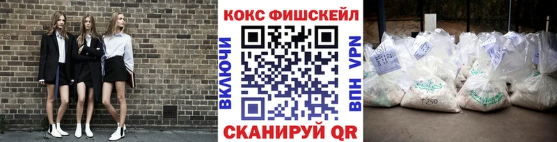 Cocaine Колумбийский  Нижневартовск 