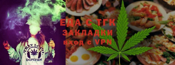 прущий лед Верея