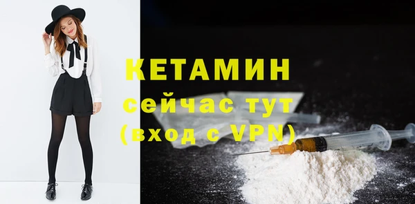 герыч Верхний Тагил