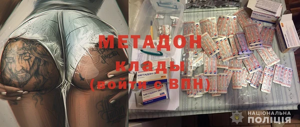 прущий лед Верея