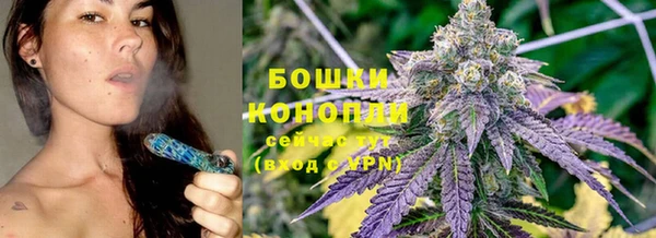 герыч Верхний Тагил