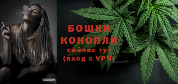 герыч Верхний Тагил